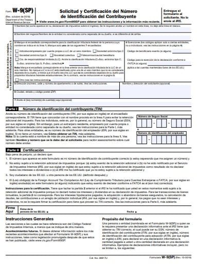 W-9(SP)